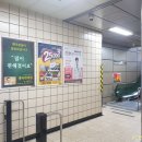 생록한의원 이미지