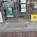 더드림약국 이미지