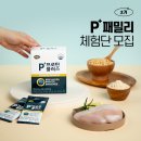 타닭 이미지