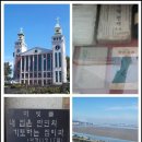 구암병원 이미지