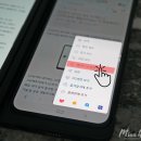 웨일포스트