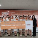 연성대학교
