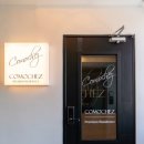 논현센타약국 이미지