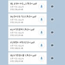 서로종합건설(주) 이미지