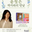메리골드작은도서관 이미지