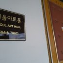 감성광대