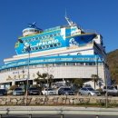 진북산업로-1 이미지