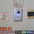 대원칸타빌멤버스 이미지