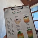 얼크니칼국수 - 충주시 신양1길 10 | 얼크니칼국수