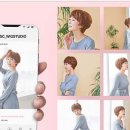 헤어 온 이미지