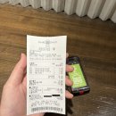 홀스페퍼