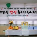 의료법인 양지의료재단 양지기쁨병원 이미지