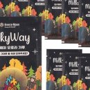 오로라애견 이미지