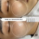 슈어왁싱&에스테틱