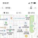 CU 상무광장점 이미지