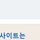 로또판매점 이미지