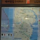 덕하장여관 이미지