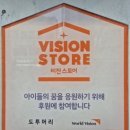 도투머리 이미지