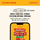 현대모텔 이미지