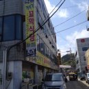 중앙식당(벌교) 이미지