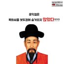꽃피는화원