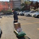 베르디움어린이집 이미지