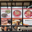 대천중학교 | 성지2호점, 보령 대천해수욕장 맛집으로 소문난 현지중식맛집 방문 후기