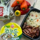 경기도 수원시 팔달구 월드컵로297번길 이미지