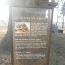 덕목보건진료소 이미지