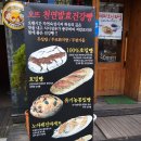 오뜨베이커리 이미지