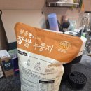 알만수리 | 0715 가계부 (연어가게 치팅 - 딤채 뚜껑형 김치냉장고 C코드 오류 수리 후기)