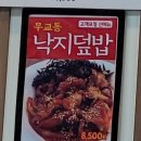 공단로-2 이미지