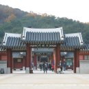 화성행궁 이미지