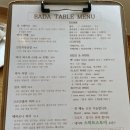 바다식탁 - 1805 | 바다식탁