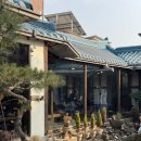 둔율담 | 군산 한옥 카페 맛집 둔율담 두쫀쿠 후기