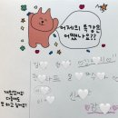 또또음악학원 네이버블로그