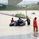 "오송 지하차도 차량 15대 침수…11명 실종신고 접수" 이미지