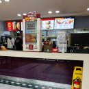 롯데리아 광주금호점 이미지