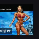 플렉스짐 백석점 네이버블로그