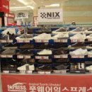 에스마켓 명동점