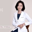 에젤피부과의원 이미지