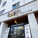 표선중앙로 이미지