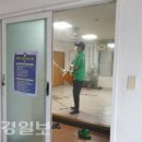 동구경로당 이미지