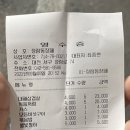 정림동장패 이미지