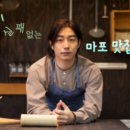 서룡공원(서룡B) 이미지