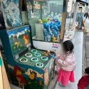 우리게임장2 이미지