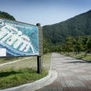 지리산국립공원 달궁오토캠프장 전라 계곡 이미지