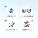 똘이펫 | [펫밀크] ZEAL 질 펫밀크(스타벅스 퍼푸치노 우유)