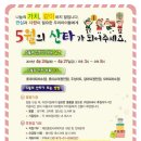 제천시종합사회복지관 이미지