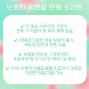 더드림케어 이미지